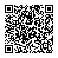 qrcode:https://ecole-publique-medreac.ac-rennes.fr/603
