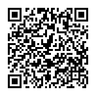 qrcode:https://ecole-publique-medreac.ac-rennes.fr/192