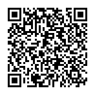 qrcode:https://ecole-publique-medreac.ac-rennes.fr/397