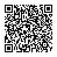qrcode:https://ecole-publique-medreac.ac-rennes.fr/530