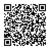 qrcode:https://ecole-publique-medreac.ac-rennes.fr/607