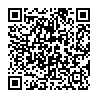 qrcode:https://ecole-publique-medreac.ac-rennes.fr/294