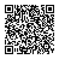qrcode:https://ecole-publique-medreac.ac-rennes.fr/208