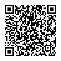 qrcode:https://ecole-publique-medreac.ac-rennes.fr/482