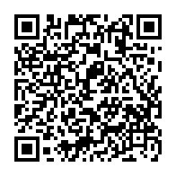 qrcode:https://ecole-publique-medreac.ac-rennes.fr/641