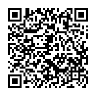 qrcode:https://ecole-publique-medreac.ac-rennes.fr/490