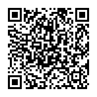 qrcode:https://ecole-publique-medreac.ac-rennes.fr/409