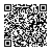 qrcode:https://ecole-publique-medreac.ac-rennes.fr/266