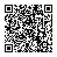 qrcode:https://ecole-publique-medreac.ac-rennes.fr/342