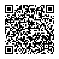 qrcode:https://ecole-publique-medreac.ac-rennes.fr/507