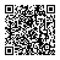 qrcode:https://ecole-publique-medreac.ac-rennes.fr/478