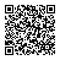 qrcode:https://ecole-publique-medreac.ac-rennes.fr/265