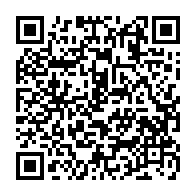 qrcode:https://ecole-publique-medreac.ac-rennes.fr/411