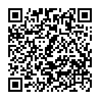 qrcode:https://ecole-publique-medreac.ac-rennes.fr/438