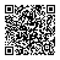 qrcode:https://ecole-publique-medreac.ac-rennes.fr/323