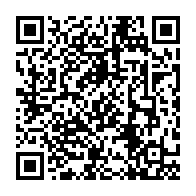 qrcode:https://ecole-publique-medreac.ac-rennes.fr/528