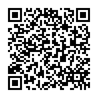 qrcode:https://ecole-publique-medreac.ac-rennes.fr/313