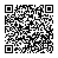 qrcode:https://ecole-publique-medreac.ac-rennes.fr/392