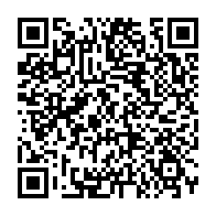 qrcode:https://ecole-publique-medreac.ac-rennes.fr/638