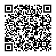 qrcode:https://ecole-publique-medreac.ac-rennes.fr/541