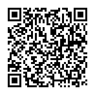 qrcode:https://ecole-publique-medreac.ac-rennes.fr/532