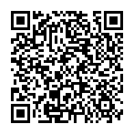 qrcode:https://ecole-publique-medreac.ac-rennes.fr/696