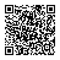 qrcode:https://ecole-publique-medreac.ac-rennes.fr/590