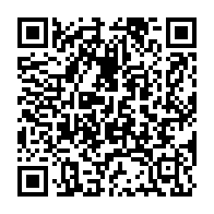 qrcode:https://ecole-publique-medreac.ac-rennes.fr/301