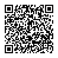 qrcode:https://ecole-publique-medreac.ac-rennes.fr/631