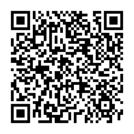 qrcode:https://ecole-publique-medreac.ac-rennes.fr/214
