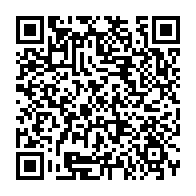 qrcode:https://ecole-publique-medreac.ac-rennes.fr/418