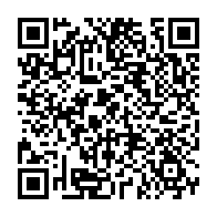 qrcode:https://ecole-publique-medreac.ac-rennes.fr/639