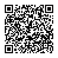 qrcode:https://ecole-publique-medreac.ac-rennes.fr/413