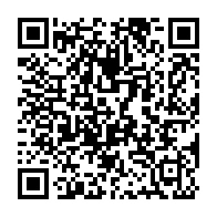 qrcode:https://ecole-publique-medreac.ac-rennes.fr/232