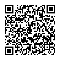 qrcode:https://ecole-publique-medreac.ac-rennes.fr/308