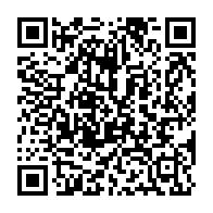 qrcode:https://ecole-publique-medreac.ac-rennes.fr/461