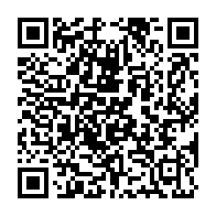 qrcode:https://ecole-publique-medreac.ac-rennes.fr/500