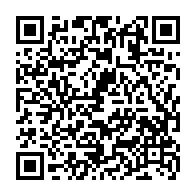 qrcode:https://ecole-publique-medreac.ac-rennes.fr/267
