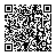 qrcode:https://ecole-publique-medreac.ac-rennes.fr/311