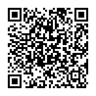 qrcode:https://ecole-publique-medreac.ac-rennes.fr/693