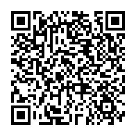 qrcode:https://ecole-publique-medreac.ac-rennes.fr/496