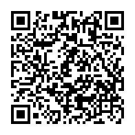 qrcode:https://ecole-publique-medreac.ac-rennes.fr/348