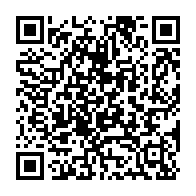 qrcode:https://ecole-publique-medreac.ac-rennes.fr/617