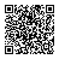 qrcode:https://ecole-publique-medreac.ac-rennes.fr/173