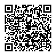 qrcode:https://ecole-publique-medreac.ac-rennes.fr/595