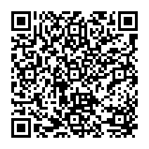 qrcode:https://ecole-publique-medreac.ac-rennes.fr/spip.php?rubrique97