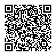 qrcode:https://ecole-publique-medreac.ac-rennes.fr/432