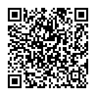 qrcode:https://ecole-publique-medreac.ac-rennes.fr/546
