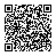 qrcode:https://ecole-publique-medreac.ac-rennes.fr/608