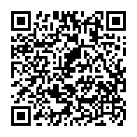 qrcode:https://ecole-publique-medreac.ac-rennes.fr/494